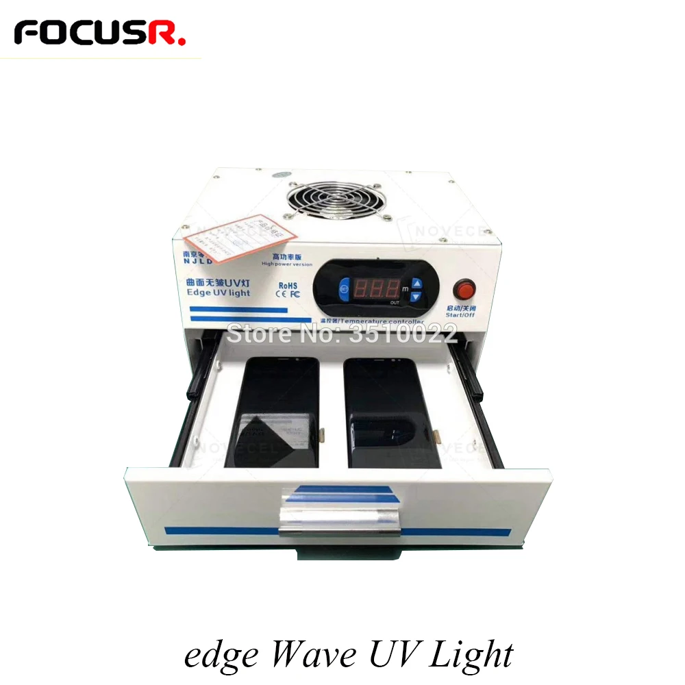 УФ светильник для сушки клея OCA ЖК экрана|Наборы ремонта мобильных телефонов| |