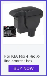 7 шт. подлокотник с разъемом USB для нового KIA K2 RIO Автомобильный Центральный ящик для хранения подлокотников консольный ящик с подстаканником аксессуары для автомобиля часть