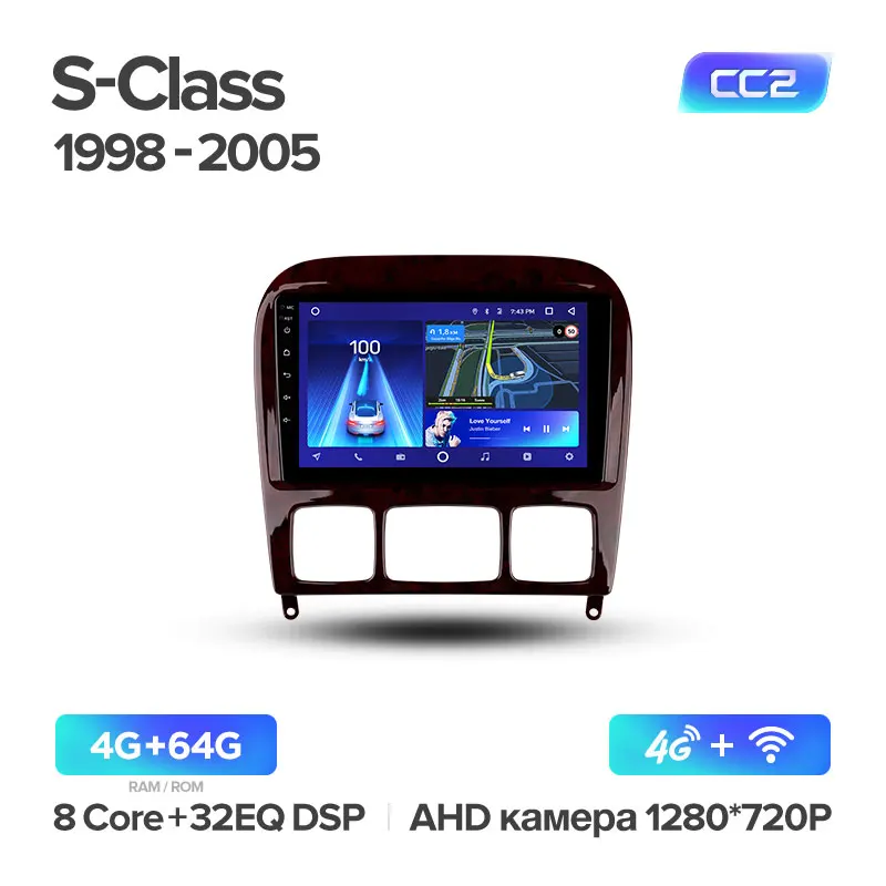 TEYES CC2 Штатная магнитола для Мерседес S-класс W220 VV220 Mercedes-Benz S-Class W220 VV220 Android 8.1, до 8-ЯДЕР, до 4+ 64ГБ 32EQ+ DSP 2DIN автомагнитола 2 DIN DVD GPS мультимедиа автомобиля головное устройство - Цвет: S-CLASS CC2 64G