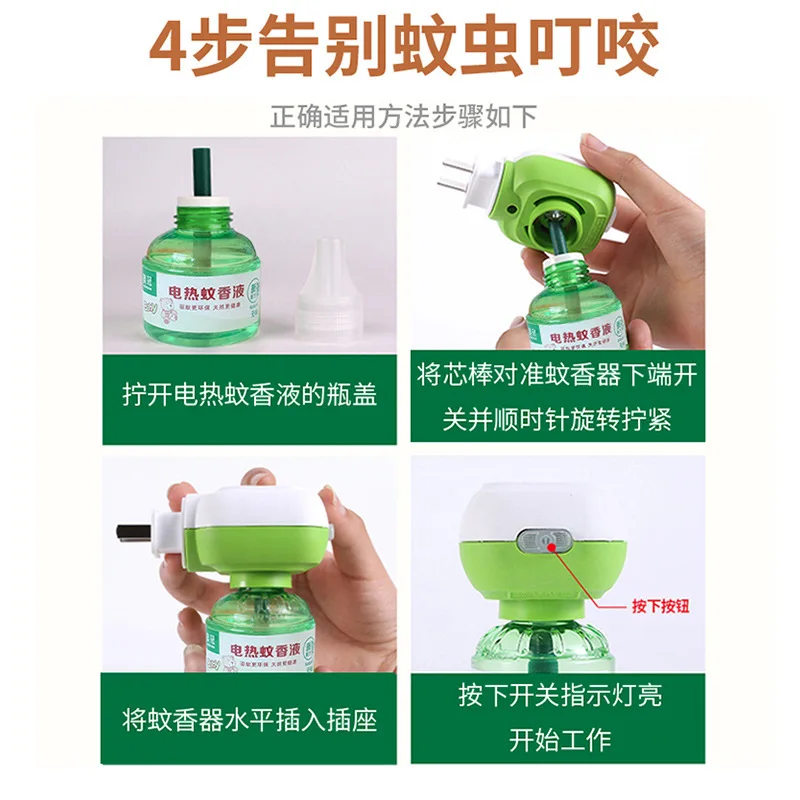 

New Refillable Protector Anti Fly Mosquito Insect Repeller Electric Liquid Repellent Garden Supplies