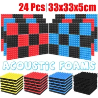 24pcs 300x300x50mm soundproofing panel studio acoustic panel soundproofing foam panel sound treatment studio room wall panels