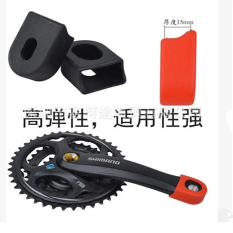 Велосипедный протектор для кривошипа Обложка горного велосипеда велосипедный