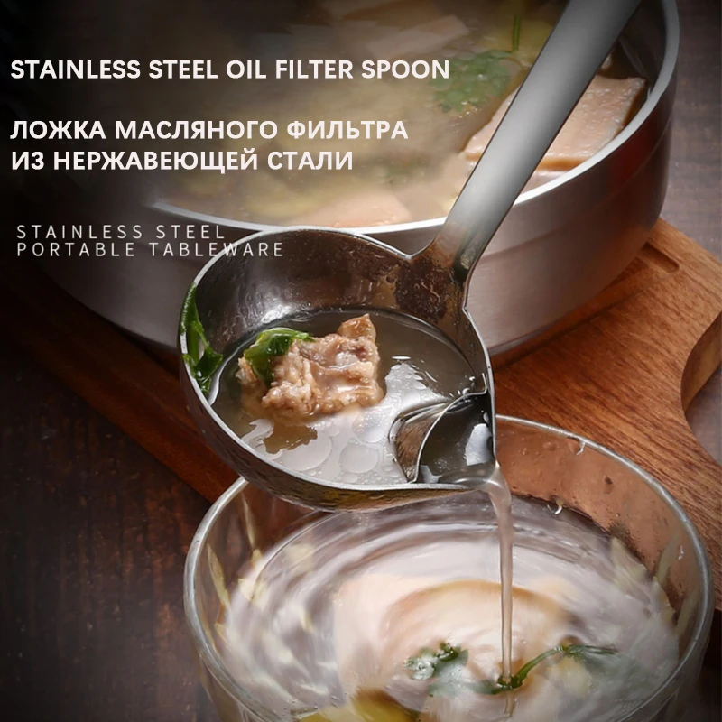 

Stainless Steel Soup Fat Oil Separator Ladles Skimmer Spoon Soup Colander for Kitchen with Heat Insulation Anti-Scalding Spoons