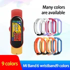 Ремешок для Mi Band 6, сменный Браслет для Mi Band 6, спортивный ремешок для Mi Band 6, приятный для кожи и дышащий браслет