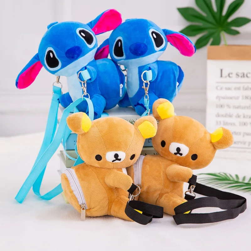 Плюшевая игрушка новая мультяшная сумка через плечо Easy Bear Sidi Teddy наплечный