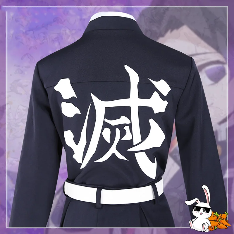 [Stock] аниме рассекающий демонов киметасу no Yaiba Kochou Shinobu Косплей Костюм боевой
