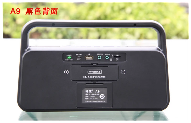 Оригинальный FM радиоприемник TECSUN A9 светодиодный цифровой дисплей mp3 плеер