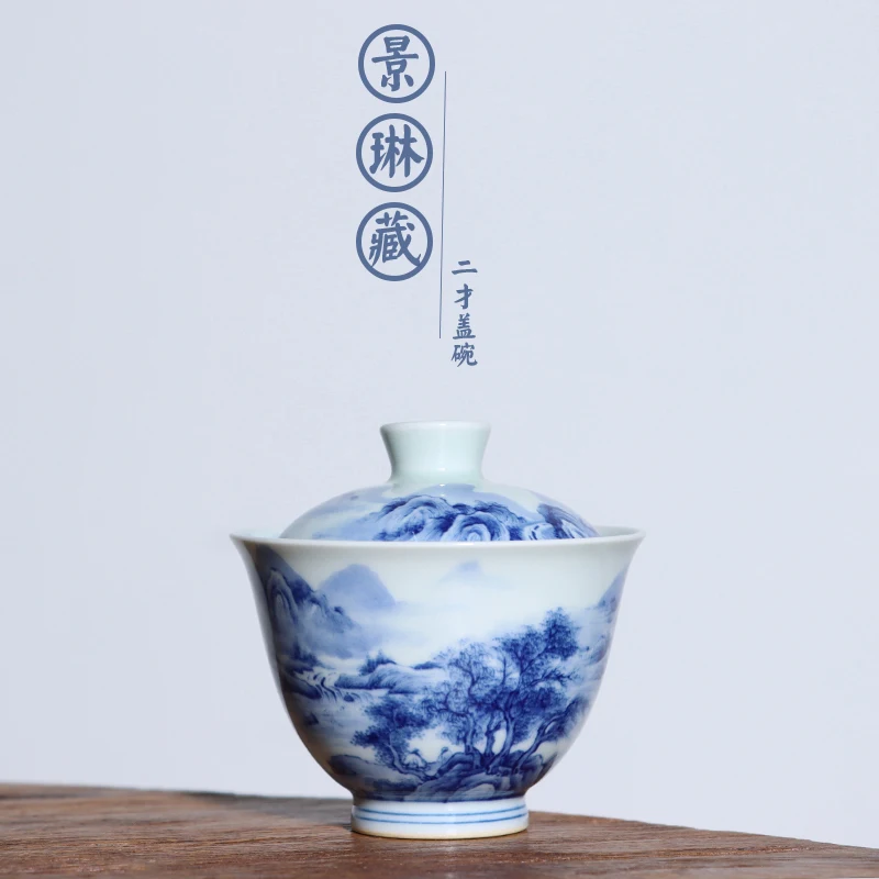 JingLin-Paisaje azul y blanco oculto, dos tueen, 100 cc-0