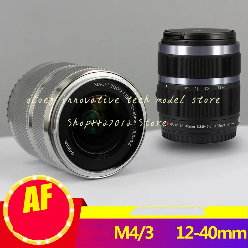 Новинка 95% объектив 12 40 мм f3.5 5 6 для YI M1 камеры Panasonic GF6 GF7 GF8 GF9 GF10 GX85 G85 G5 G6 G7 G8M G9L G95 GX7MX2