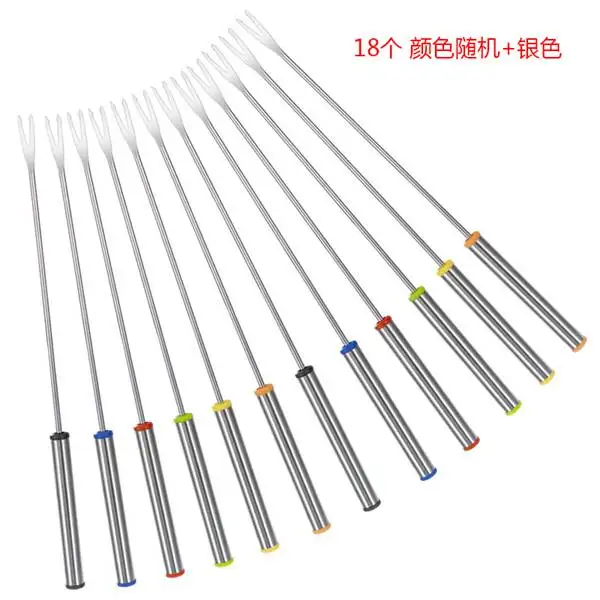 18 штук Нержавеющая сталь вилки для фондю с жаропрочной ручкой сыра шоколадного