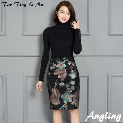 

Tao Ting Li Na New Fashion Genuine Real Sheep Leather Skirt 21K17