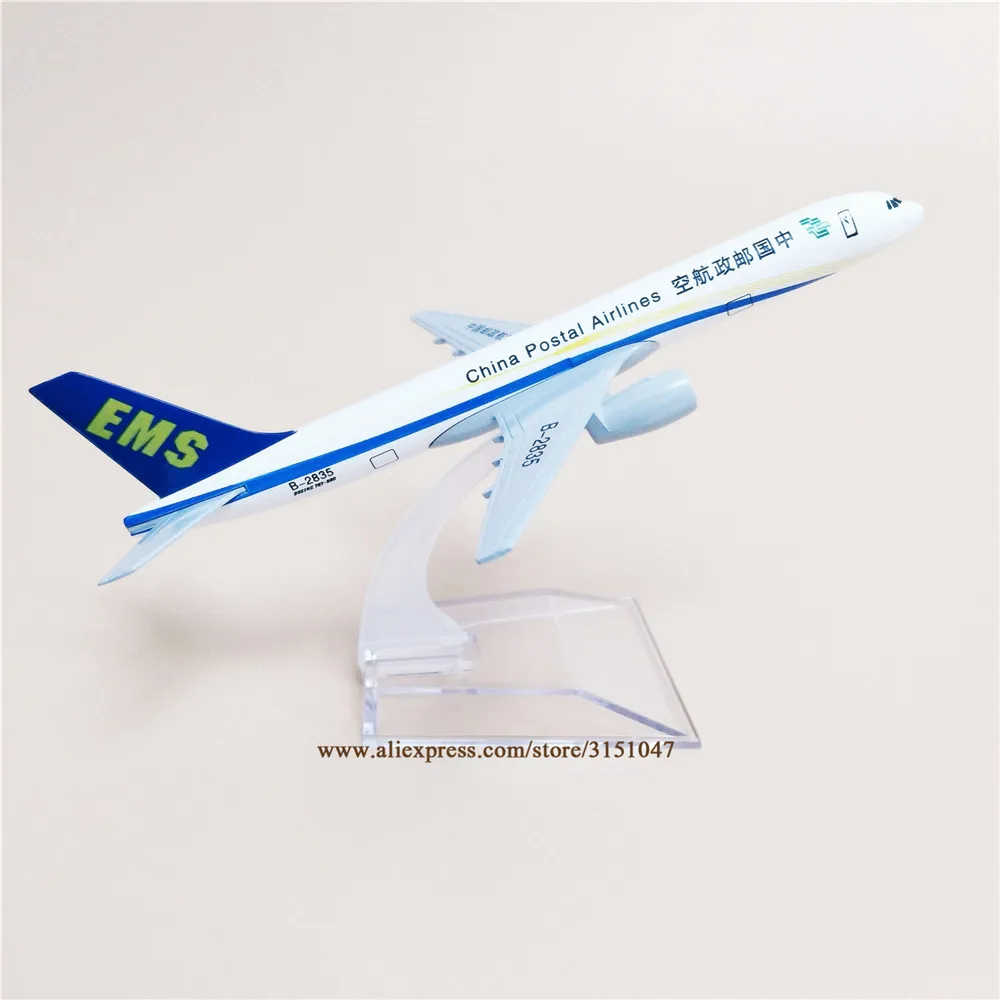 

16cm Air EMS China Postal Airlines Boeing 757 B757 Airways Plane Model Alloy Metal Diecast Model Airplane Aircraft