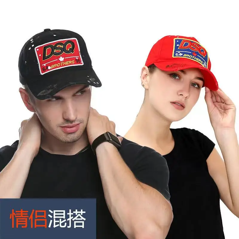 

2021 DSQICOND2 High Quality Brand Baseball Caps Trucker Cap Casquette Homme for Women Men gorras plan Caps Snapback Caps Trucker