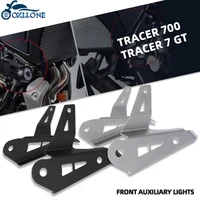 motorcycle accessories auxiliary light bracket front auxiliary lights for yamaha tracer 700 tracer700 tracer 7 gt 2020 2021