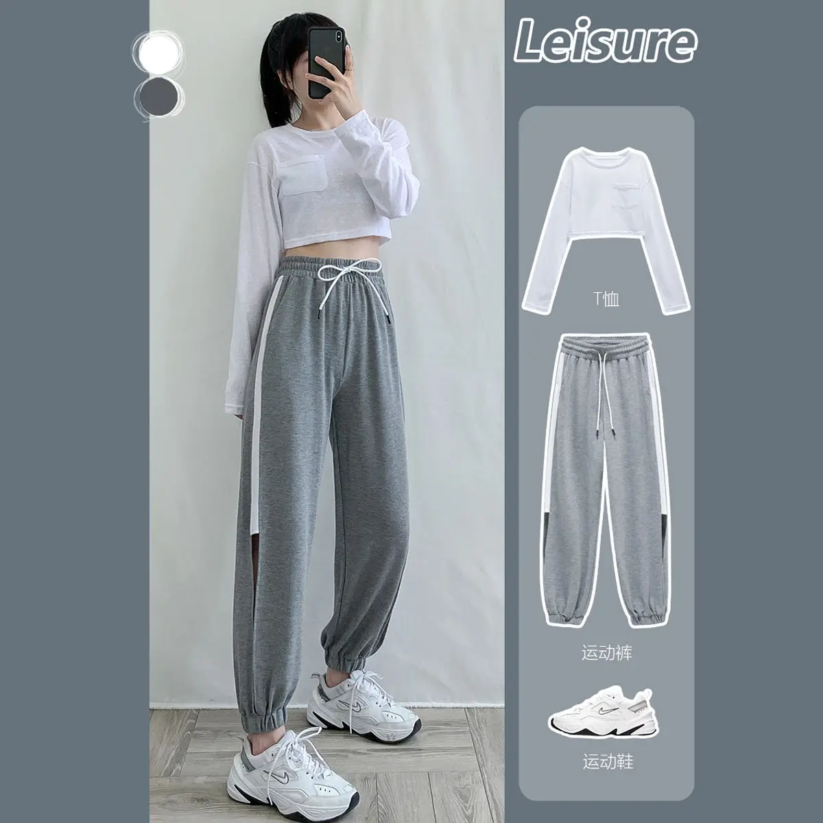 

Summer leisure sports pants, split pants, Korean version loose and thin, loose nine point Harem Pants