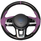 Чехол на руль из углеволокна, для Subaru Legacy 2016 Outback 2015 2016 XV 2016