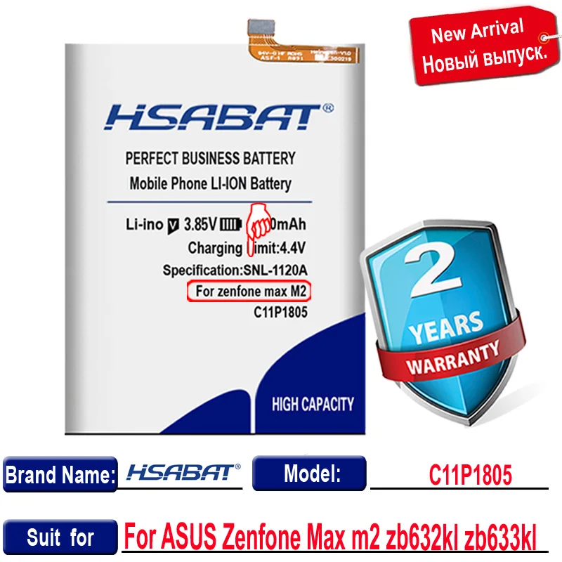Top Brand 100% New 4700mAh C11P1805 Battery for ASUS Zenfone Max m2 zb632kl zb633kl in stock | Мобильные телефоны и