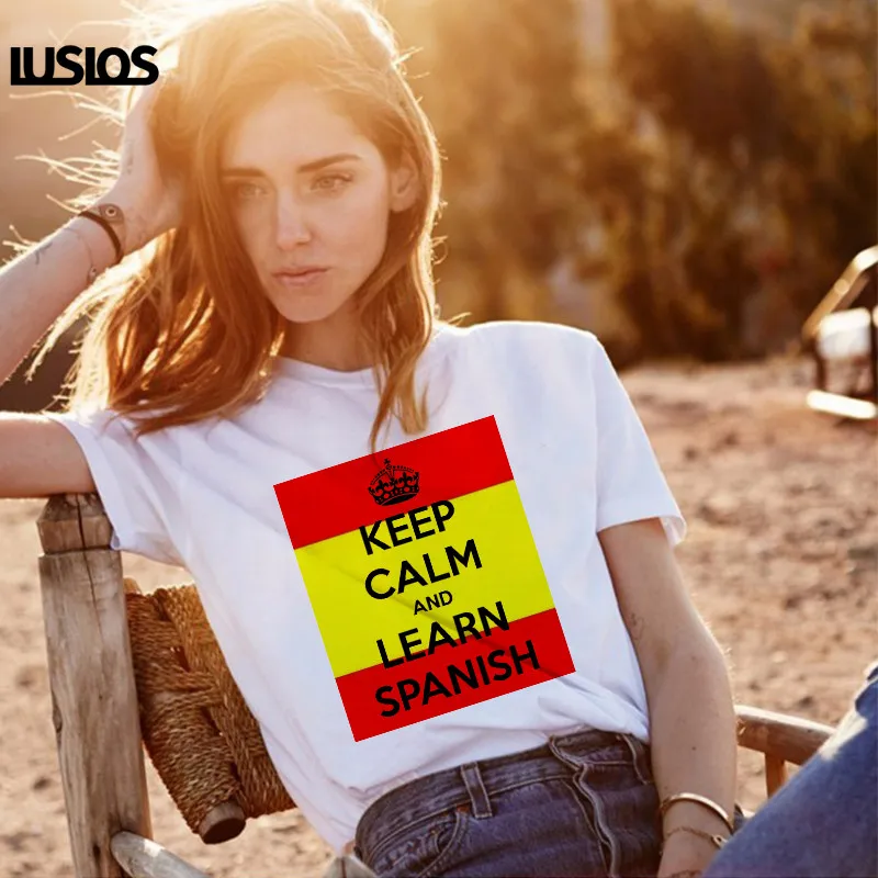 С надписью Keep Calm and Хабла на испанском языке футболки испанский национальный день