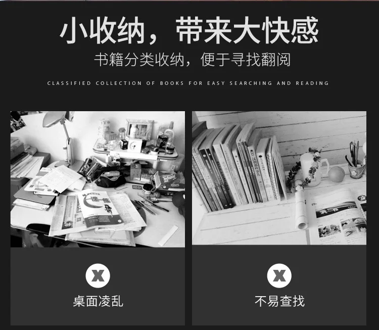 Японский стиль Может накладывать на рабочий стол косметика для хранения офиса для организации книг и документов корзина для хранения sundry