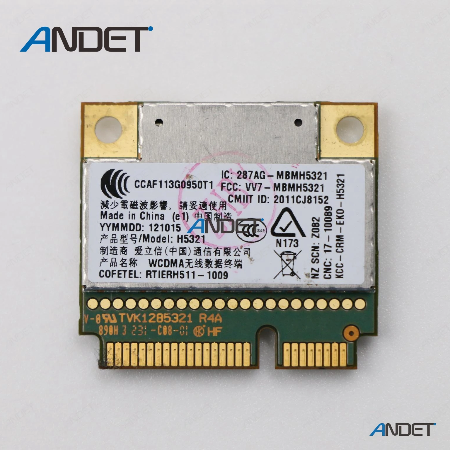 

WWAN Module For Lenovo ThinkPad T530 W530 X230 X220 E430 L430 E530 L530 T430 S430 X131e 3G Card UMTS HSDP H5321 60Y3297 04W3786