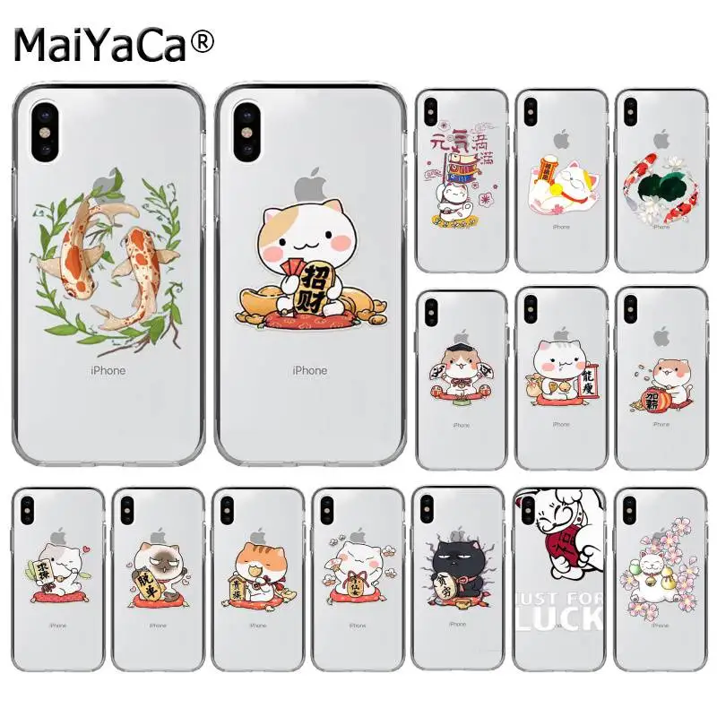 Чехол MaiYaCa для iPhone 11 pro чехол XS MAX 8 7 6 6S Plus X 5 SE XR | Мобильные телефоны и аксессуары
