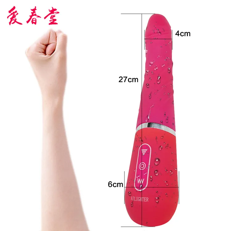 Унисекс массажер простаты силиконовый умный нагрев Женский AV массажный