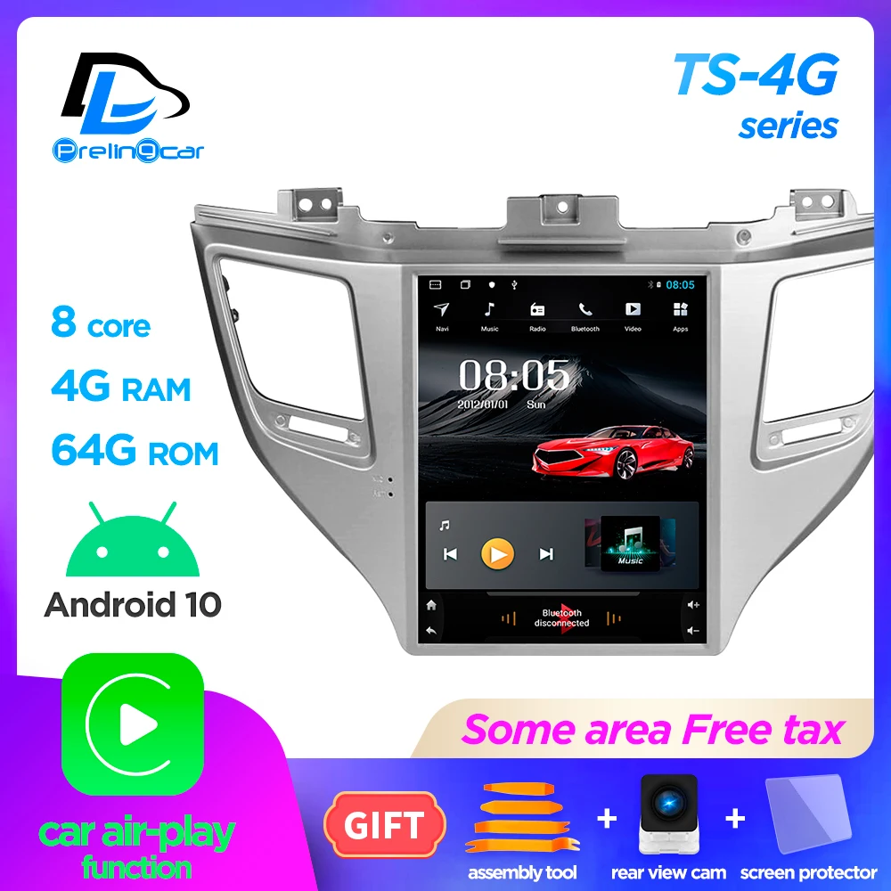 4G Lte вертикальный экран android 10 0 Автомобильный gps мультимедийный