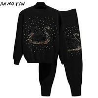 new ladies set autumn fashion temperament animal embroidery beaded sequins casual high quality elastic waist two piece suit
