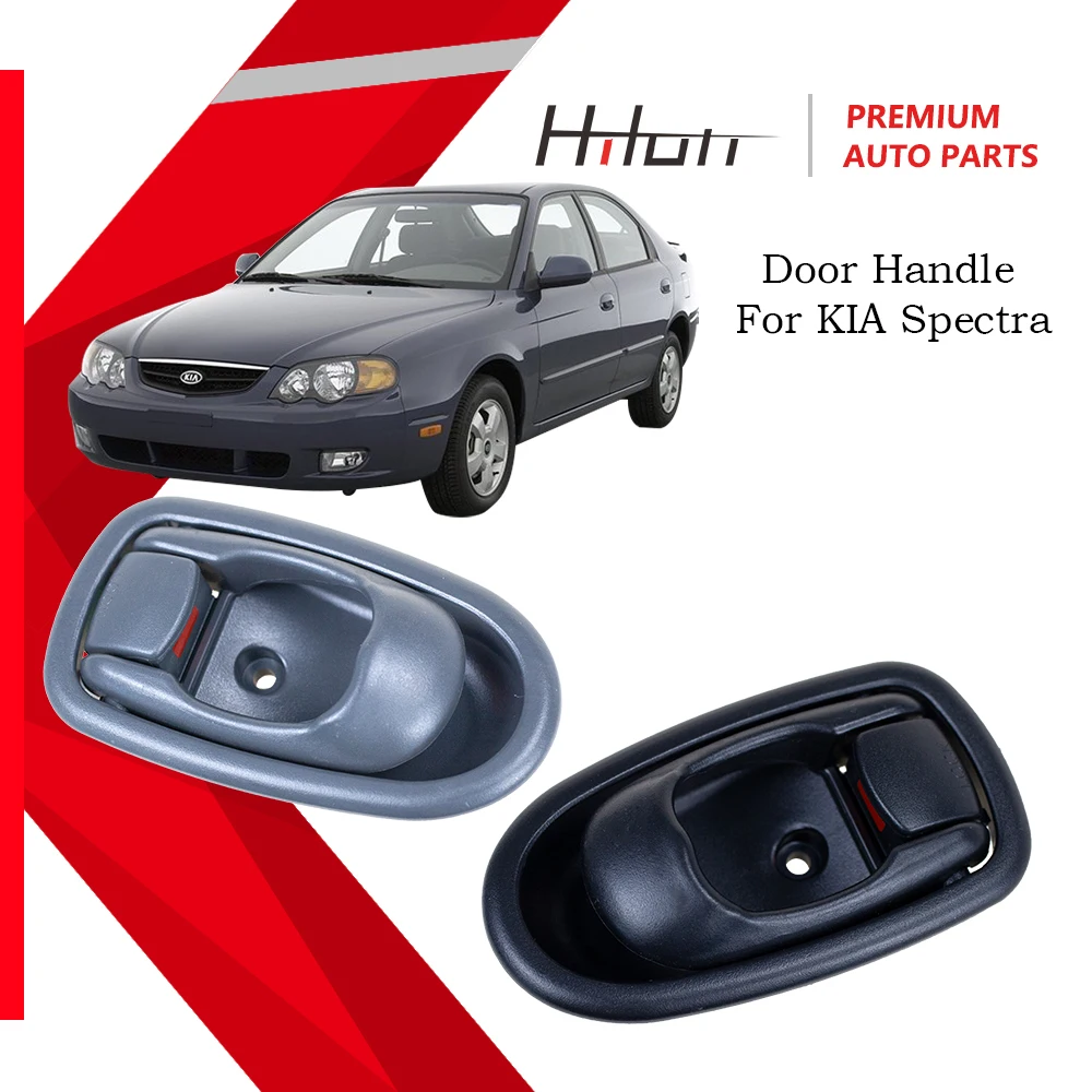 Внутренняя ручка внутренней двери HILON для KIA Spectra 2002 2003 2004 (Cerato) OEM: RH:0K2N1-58330A96