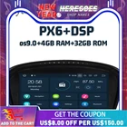 Автомобильный DVD-плеер PX6 IPS, Android 8,1, 6 ядер, 2 ГБ + 32 ГБ, Wi-Fi, RDS, радио, GPS, карта для BMW E60, E61, E63, E64, E90, E91, E92, CCC, CIC