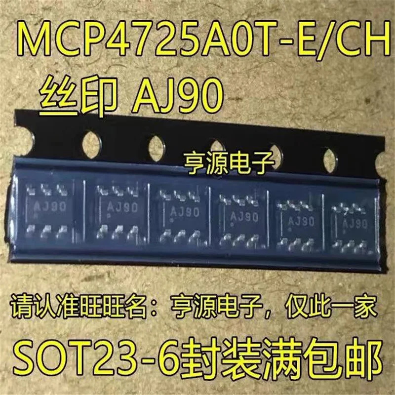

1-10 шт. MCP4725A0T-E/CH MCP4725A0T MCP4725 sot23-6