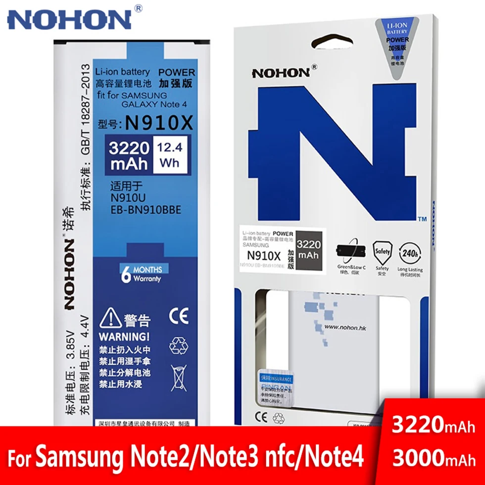 Аккумулятор NOHON для Samsung Galaxy Note 2 3 4 Note2 N7100 Note3 NFC N9000 Note4 N9100 N910X|Аккумуляторы