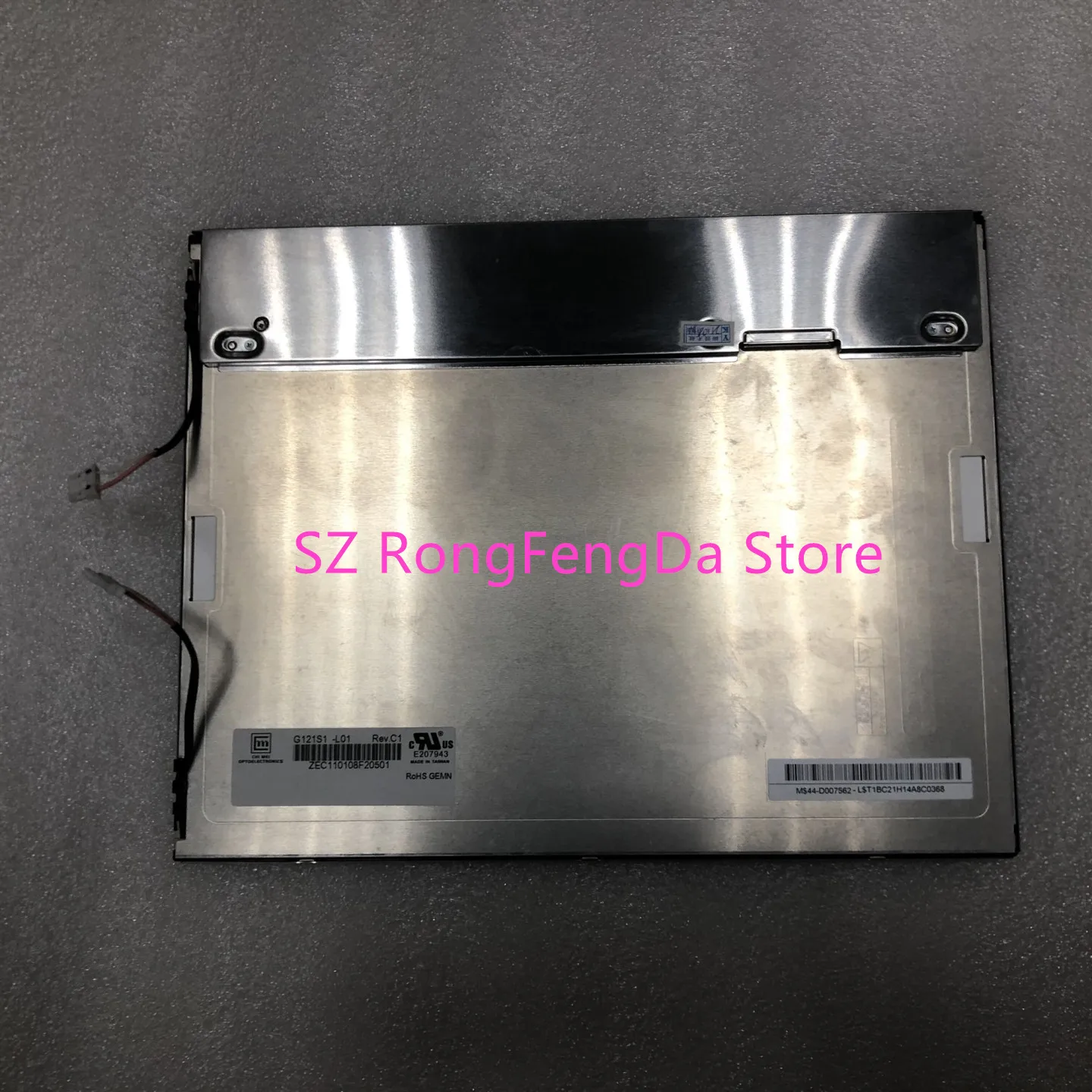 G121S1-L01 12 1 дюймов 800*600 ЖК-экран для промышленного оборудования