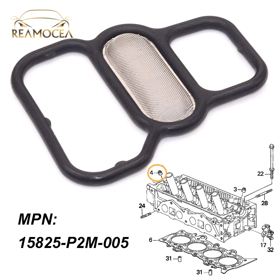 Reamocea 15825 P2M 005 прокладка электромагнитного клапана VTEC шпулечный клапан VTC