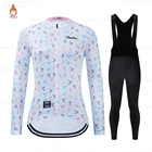 2021 профессиональный женский костюм для езды на велосипеде, зимняя Толстовка для езды на велосипеде, теплый костюм для езды на велосипеде, бриджи, одежда для езды на велосипеде