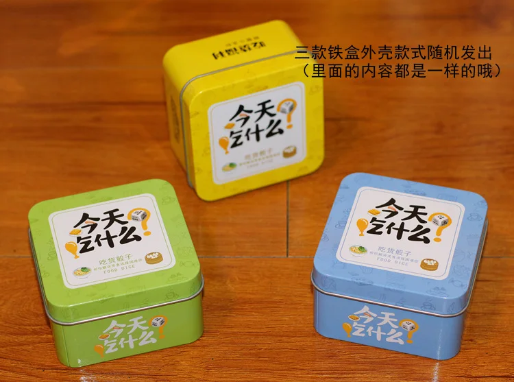 

Housework Dice Foodie Dice Dice Interpretation Story Hardenededition