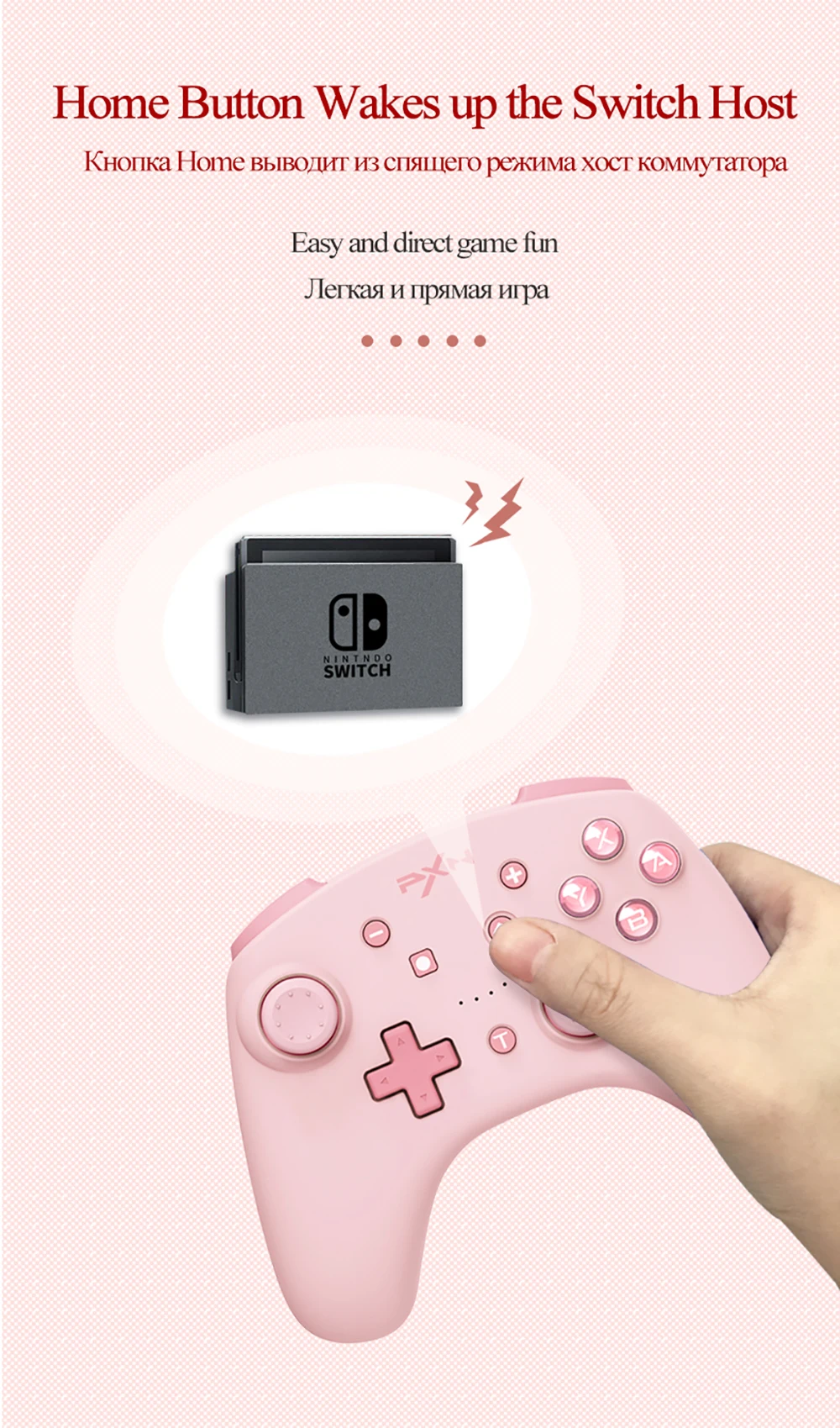 Игровой контроллер Nintendo Switch Bluetooth-совместимый PXN для Lite/ПК USB-кабель передачи