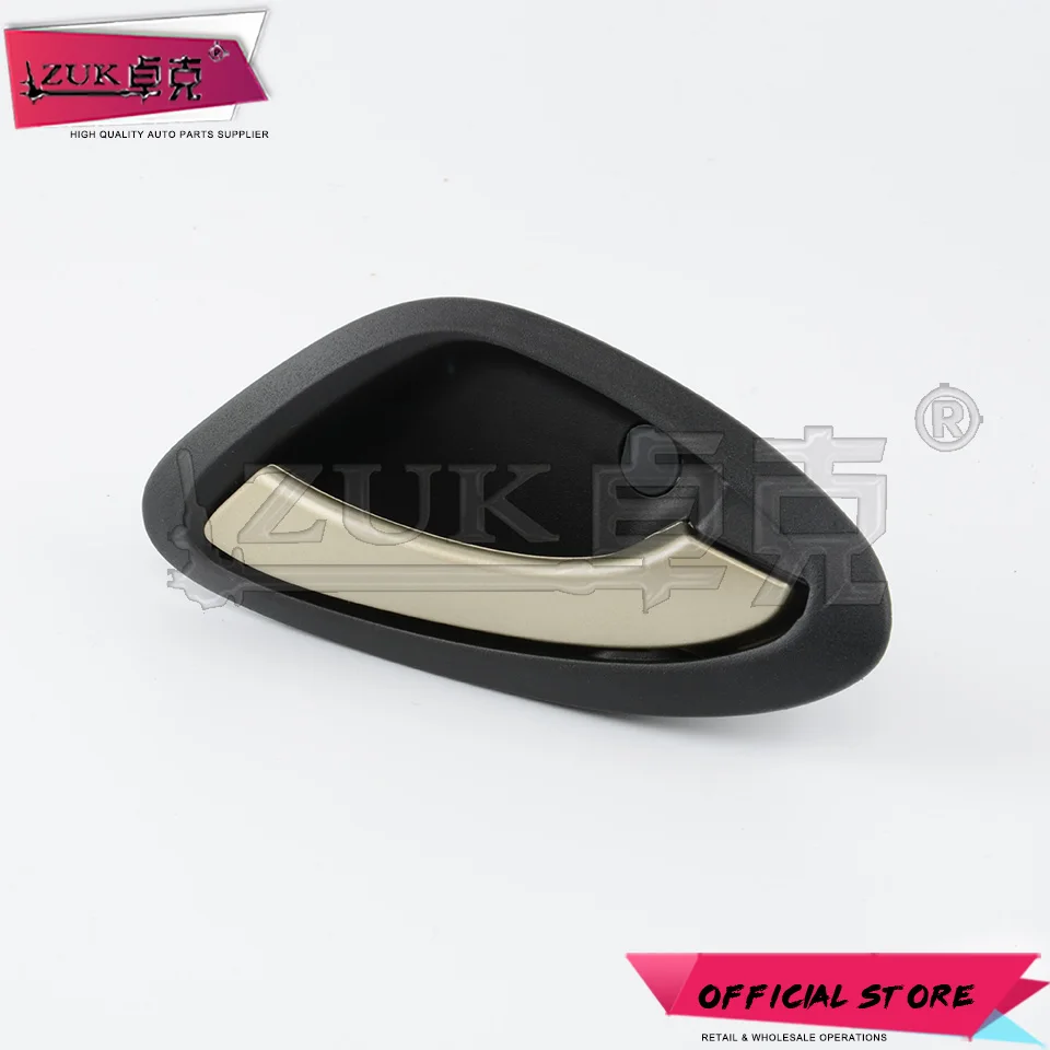 Накладные дверные ручки для HONDA FIT JAZZ 2003 2004 2005 2006 2007 2008 CITY 2008|Комнатные ручки| |