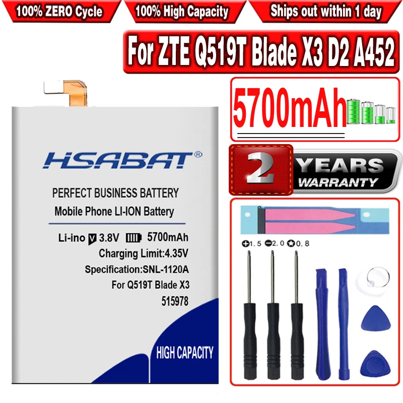 Аккумулятор HSABAT E169-515978 515978 5700 мАч для ZTE Q519T Blade X3 D2 A452 | Мобильные телефоны и