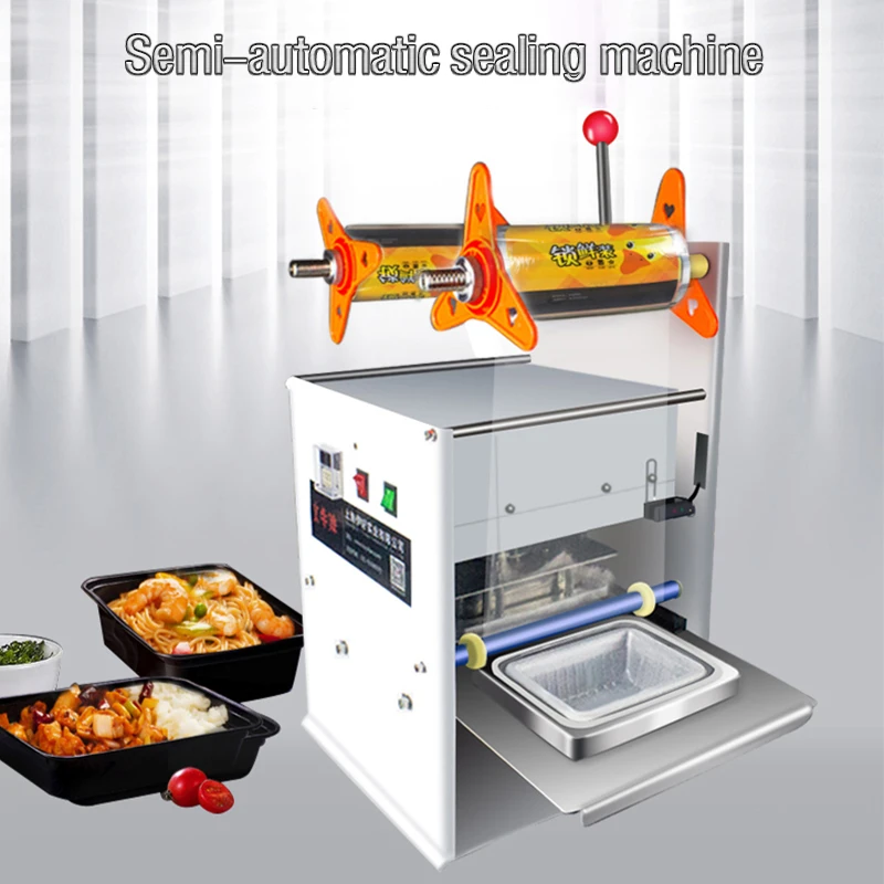 Ручная закаточная машина под давлением на вынос снэк-коробка для лунных пряников