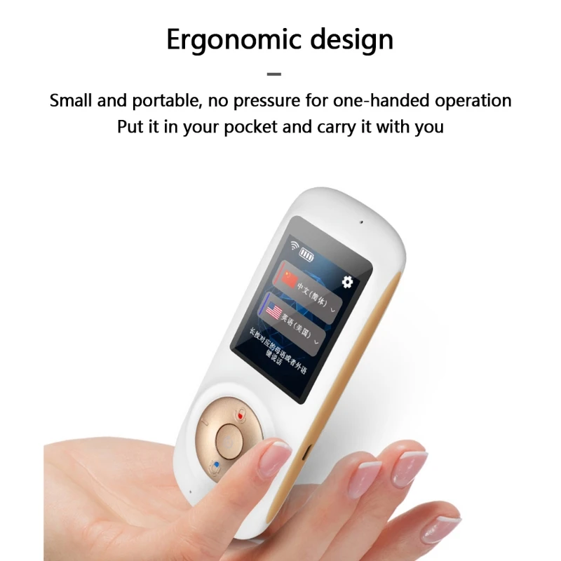 

Intelligent Translation Device Great for Language Learning with 2.4 Inches Touch Screen & 1200 mAh Battery