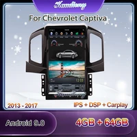 kaudiony 13 6 tesla style android 9 0 for chevrolet captiva car radio car dvd multimedia player auto gps navigation 2013 2017