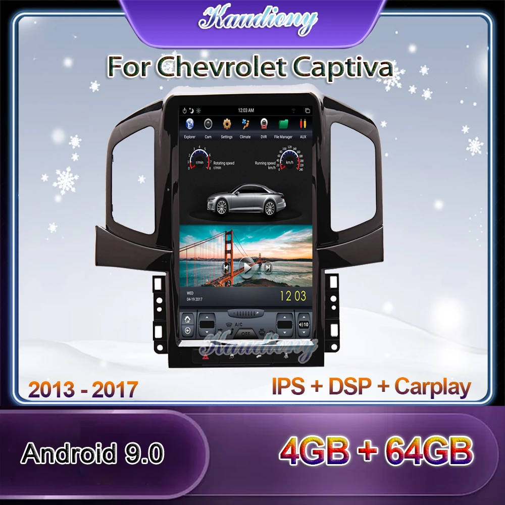 Автомагнитола Kaudiony 13 6 дюйма Android 9 0 для Chevrolet Captiva Dvd мультимедийный плеер с GPS