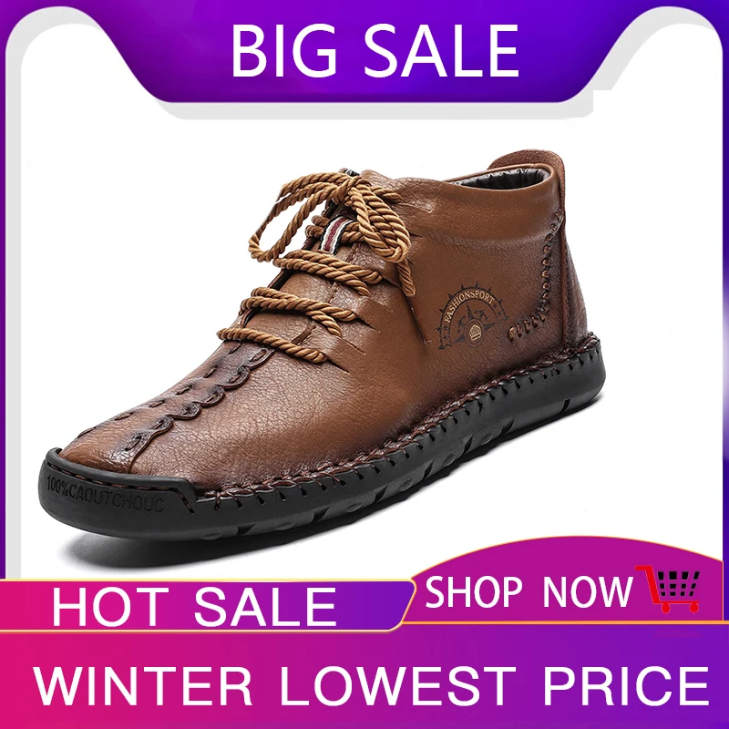 Большие размеры повседневные зимние ботинки мужская теплая зимняя обувь из