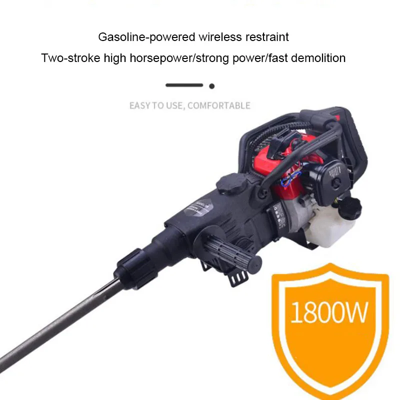 

1800W Multifunction Gasoline Power Impact Hammer Gasoline Broken Electric Pick Electric Drill Driller Demolition Hammer