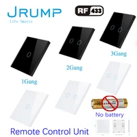 feel free to paste the rf433 remote control touchable remote control unit tempered glass panel