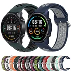 Ремешок цветной для Xiaomi MI Watch  MI, быстросъемный спортивный браслет для наручных часов, ремешок для часов Realme Watch 2 2 Pro, 22 мм