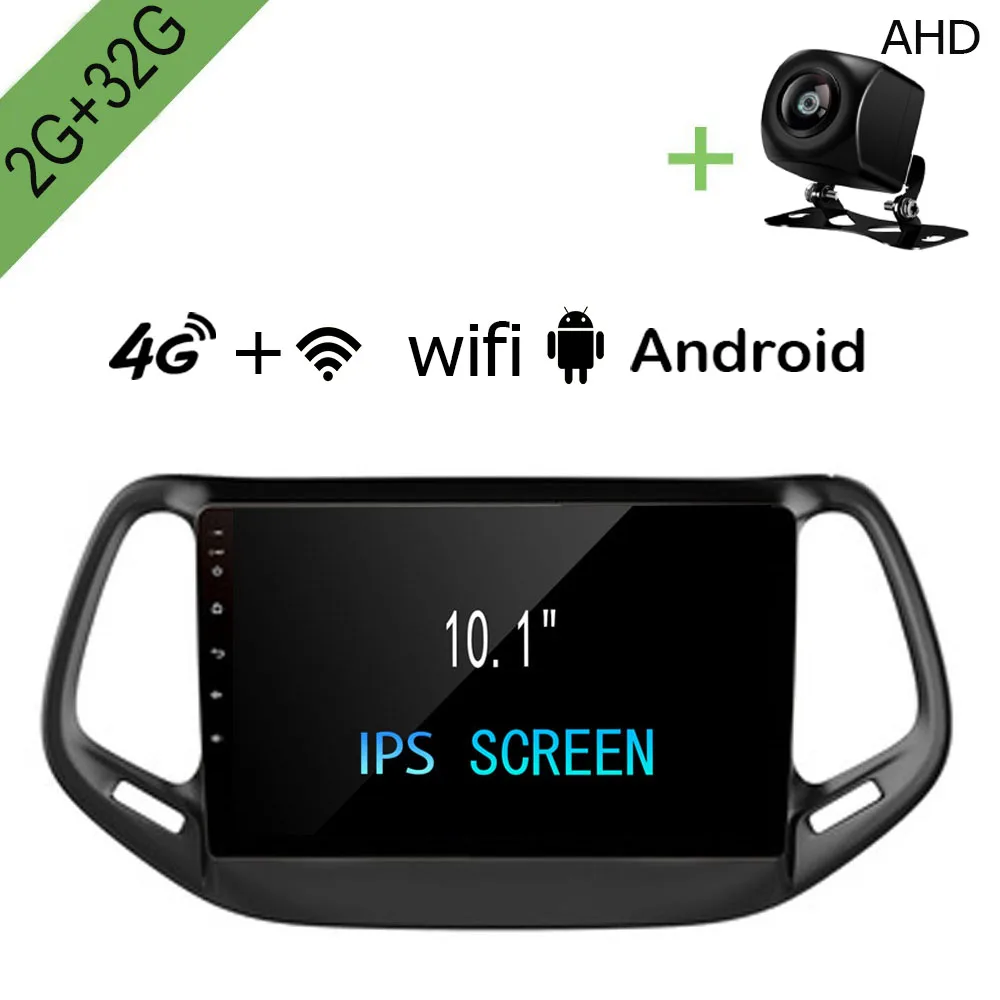 R Way Android автомобильный Dvd Gps мультимедийный плеер для JEEP Compass 2016 2017 2018 2G + 32G 10 1