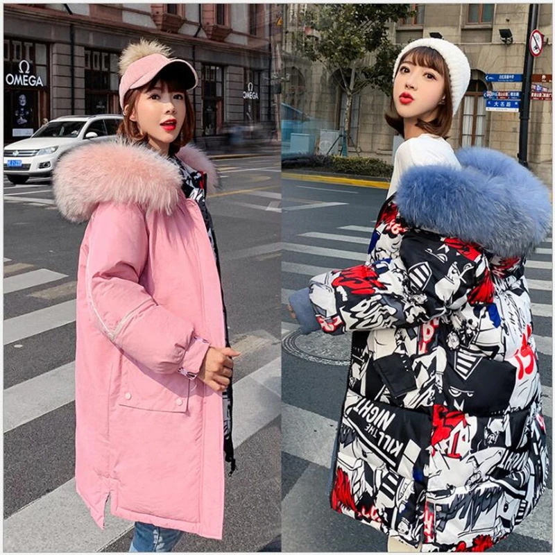 Модные теплые длинные женские парки с капюшоном плотное зимнее пальто для женщин