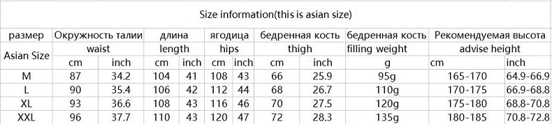 Naturehike 700FP белые штаны с гусиным пухом теплые зимние брюки для отдыха на природе